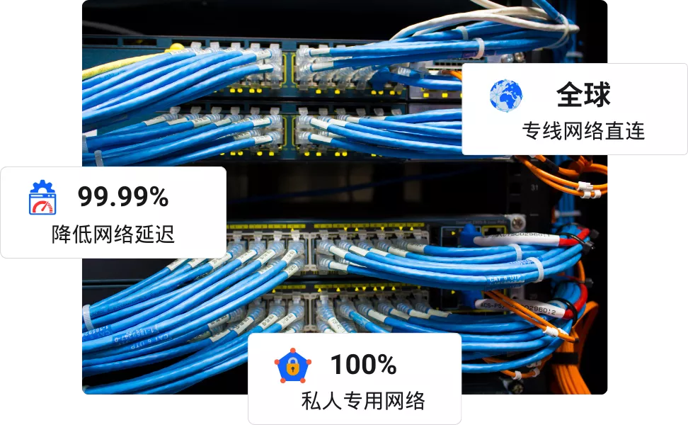 reliable hong kong direct connect solutions